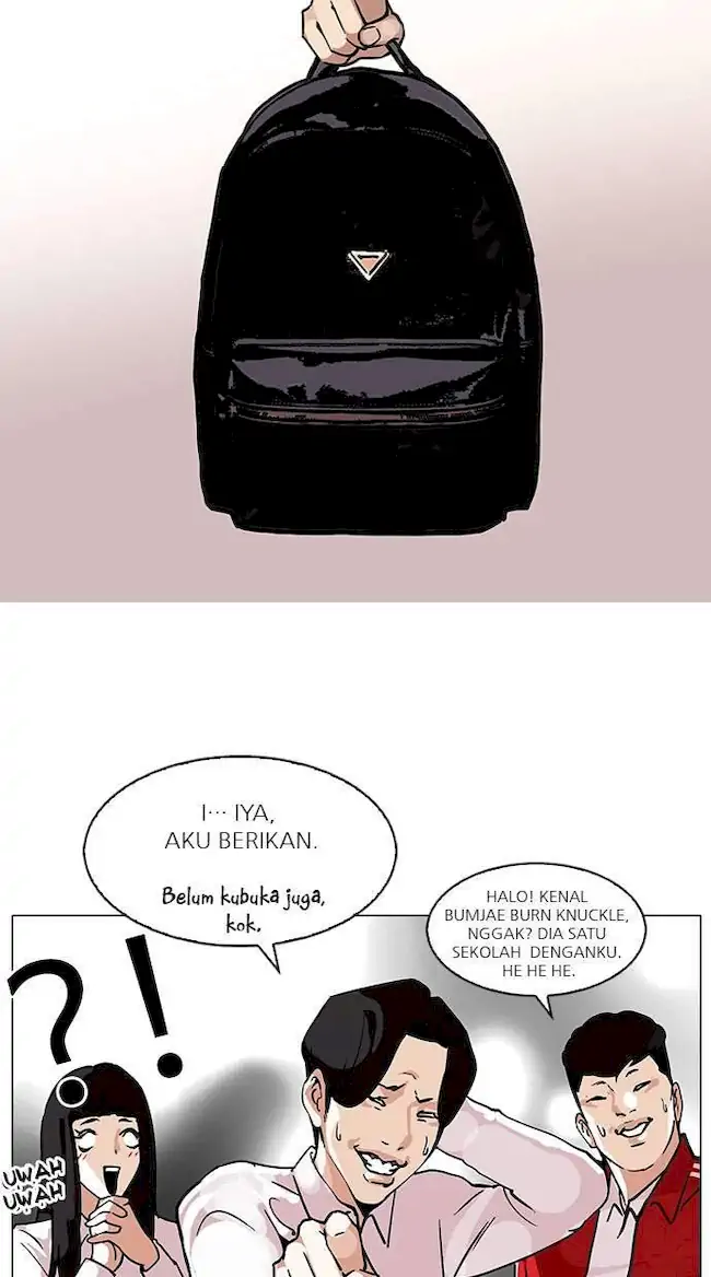 Lookism Chapter 111 - halaman 33