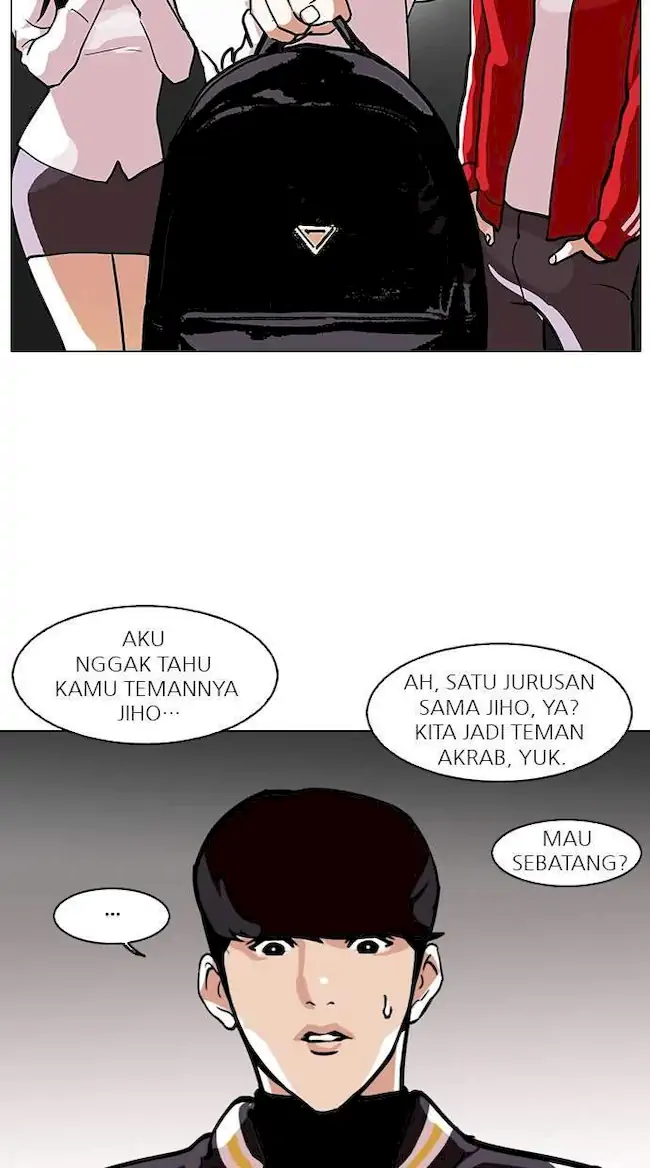 Lookism Chapter 111 - halaman 34