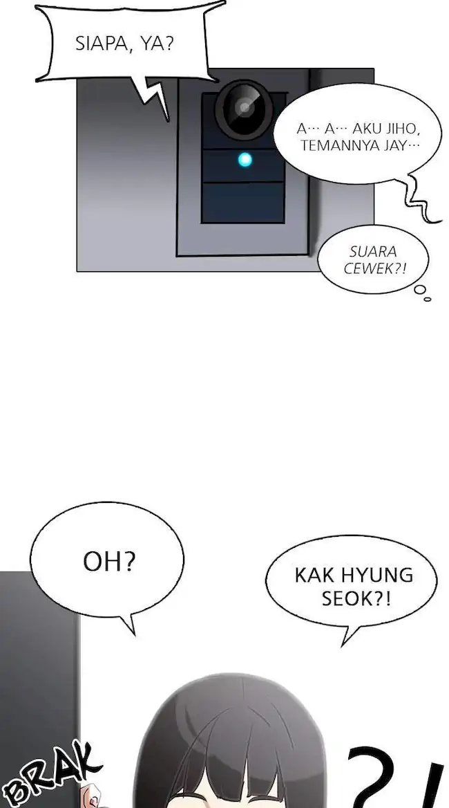 Lookism Chapter 111 - halaman 41