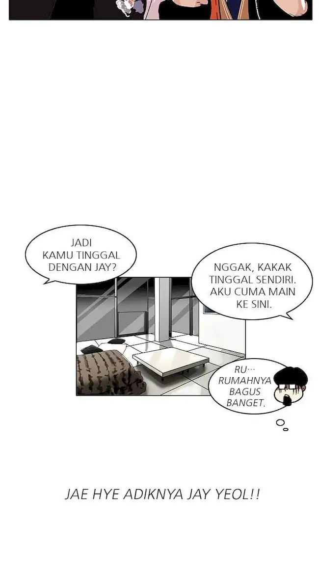 Lookism Chapter 111 - halaman 43
