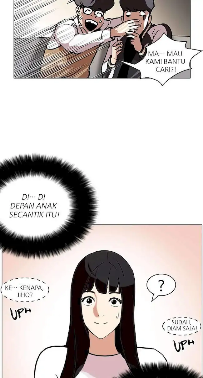 Lookism Chapter 111 - halaman 46