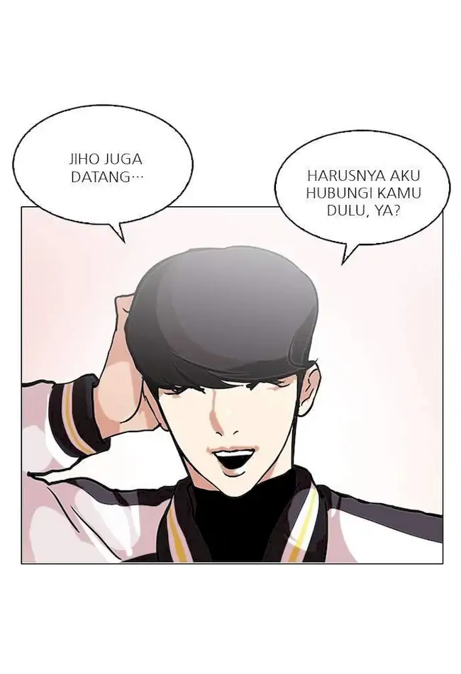Lookism Chapter 111 - halaman 57