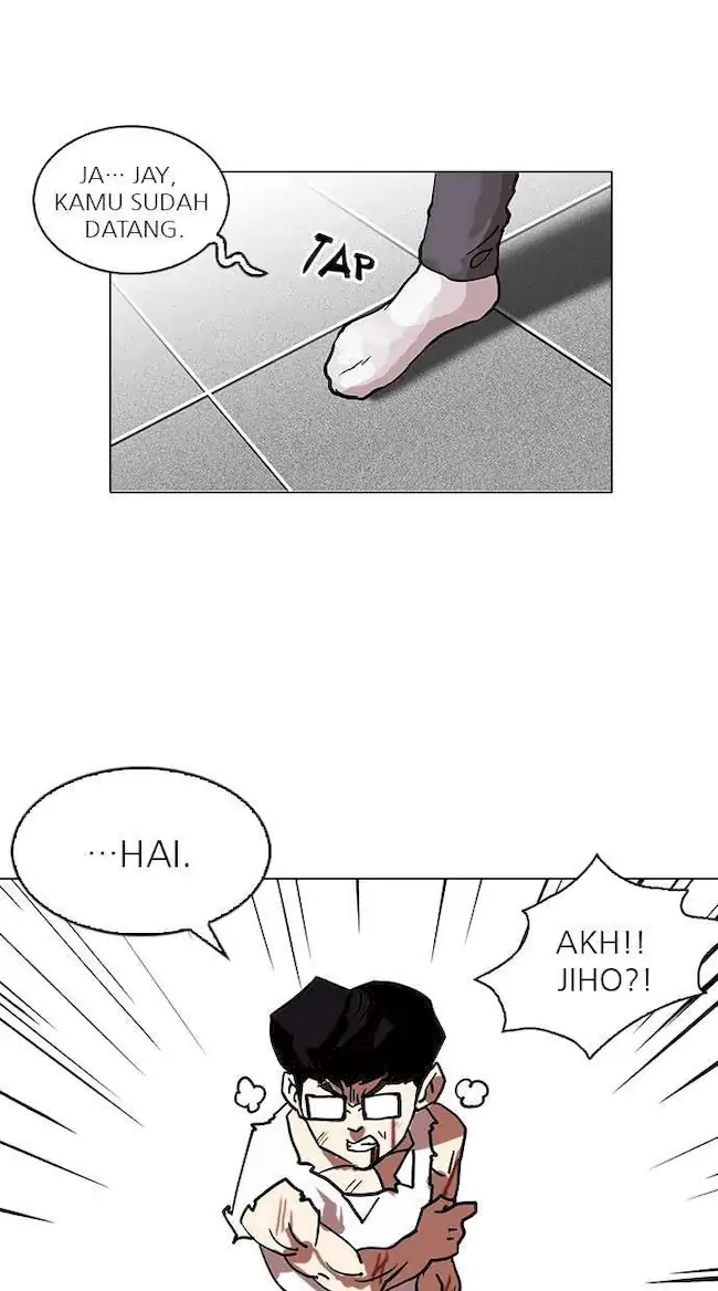 Lookism Chapter 111 - halaman 59