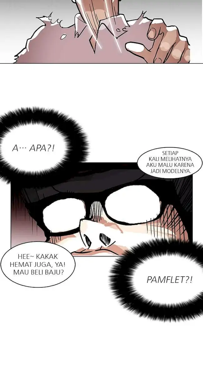 Lookism Chapter 111 - halaman 65
