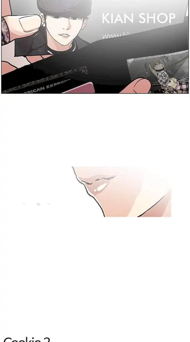Lookism Chapter 111 - halaman 69