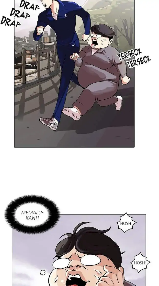 Lookism Chapter 111 - halaman 71