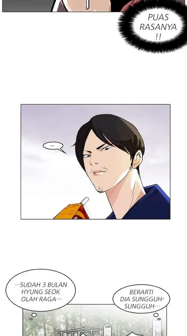 Lookism Chapter 111 - halaman 74