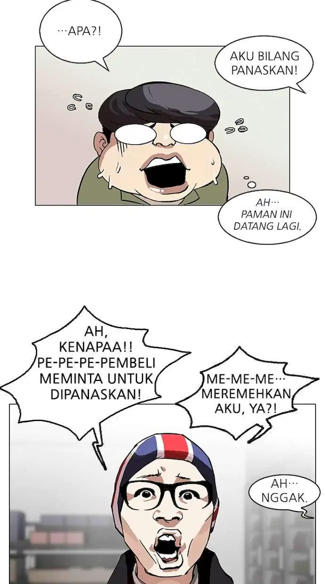 Lookism Chapter 112 - halaman 10