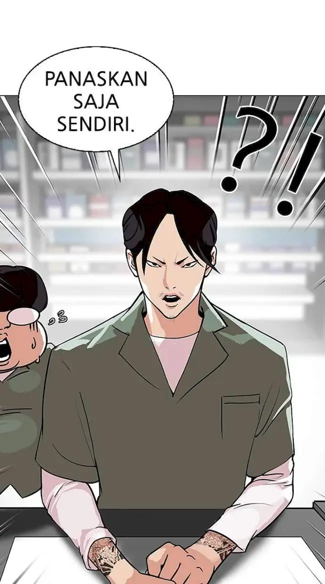 Lookism Chapter 112 - halaman 12