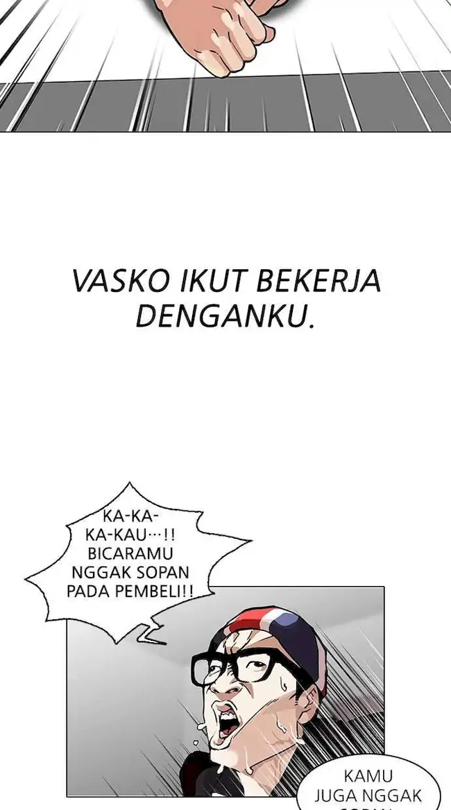 Lookism Chapter 112 - halaman 13