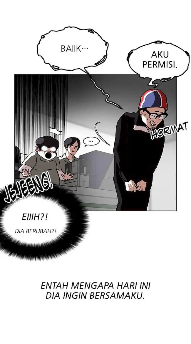 Lookism Chapter 112 - halaman 15