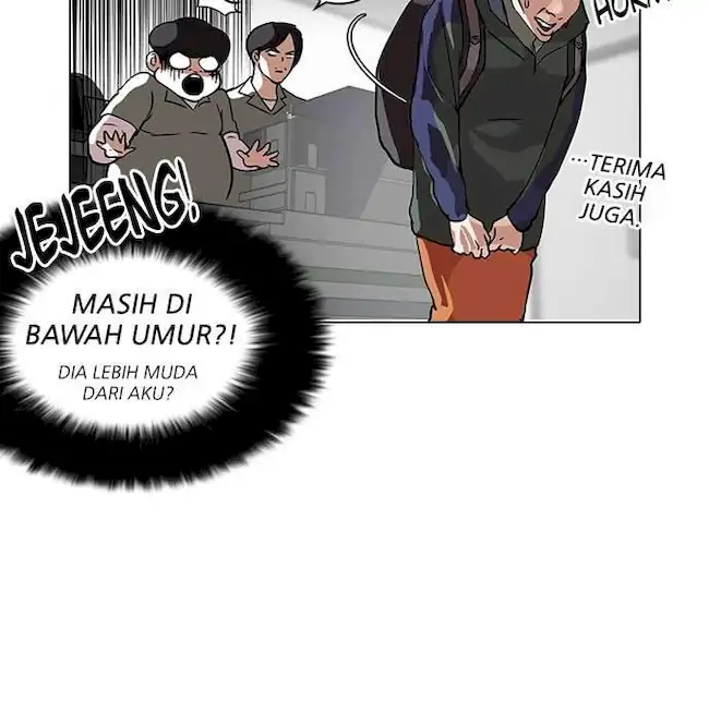 Lookism Chapter 112 - halaman 19