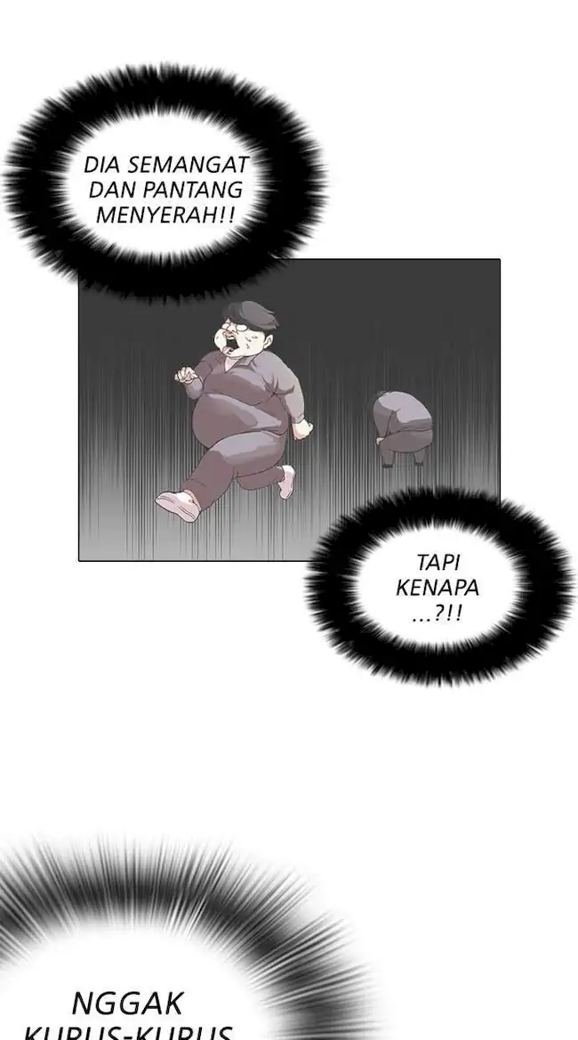 Lookism Chapter 112 - halaman 21