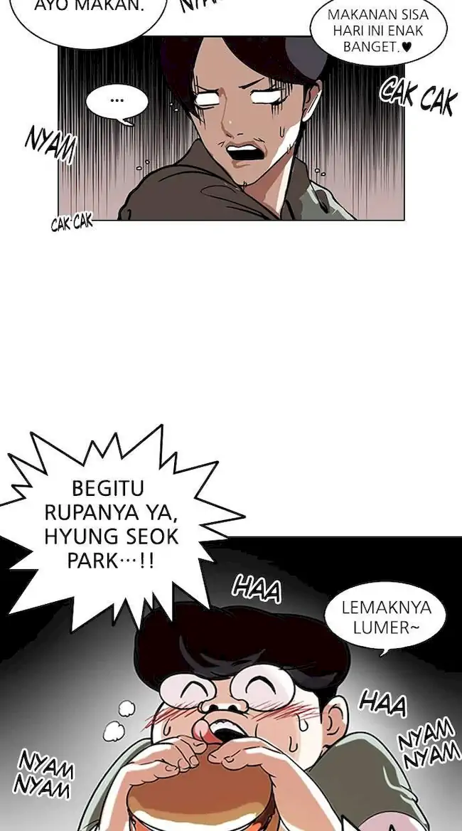 Lookism Chapter 112 - halaman 23