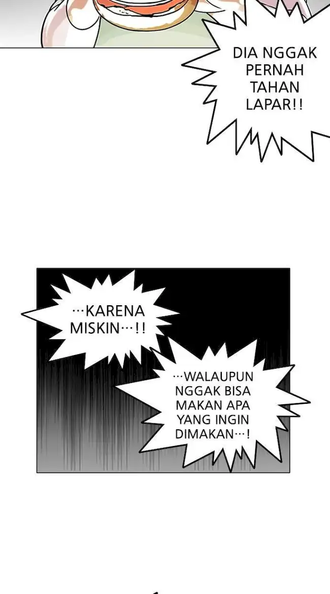 Lookism Chapter 112 - halaman 24