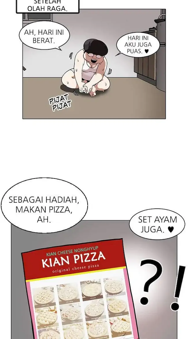 Lookism Chapter 112 - halaman 26