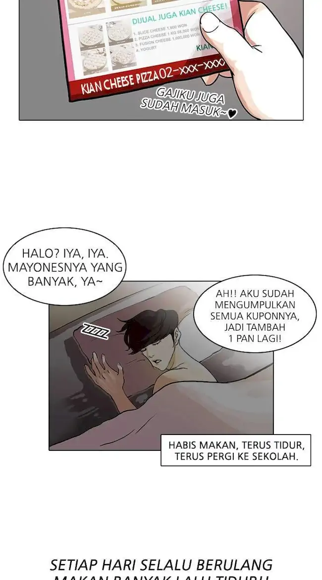 Lookism Chapter 112 - halaman 27