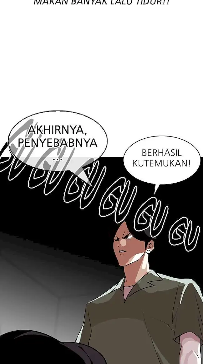 Lookism Chapter 112 - halaman 28
