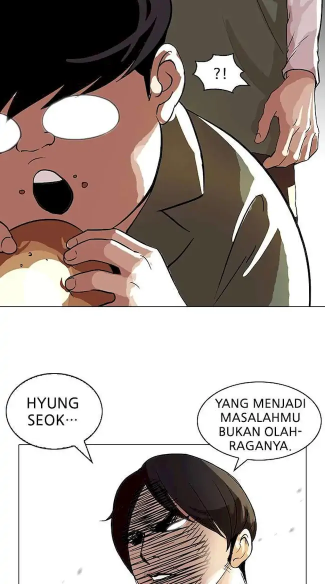 Lookism Chapter 112 - halaman 29