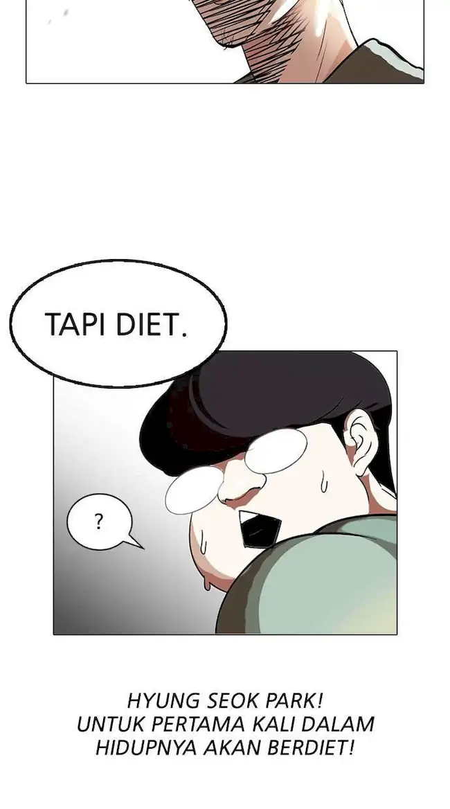 Lookism Chapter 112 - halaman 30