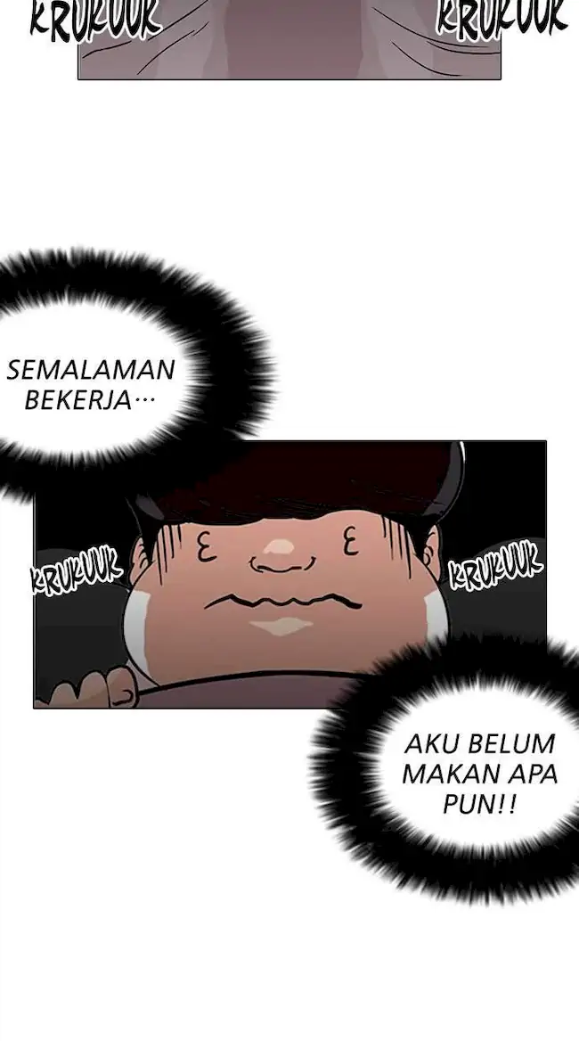 Lookism Chapter 112 - halaman 32