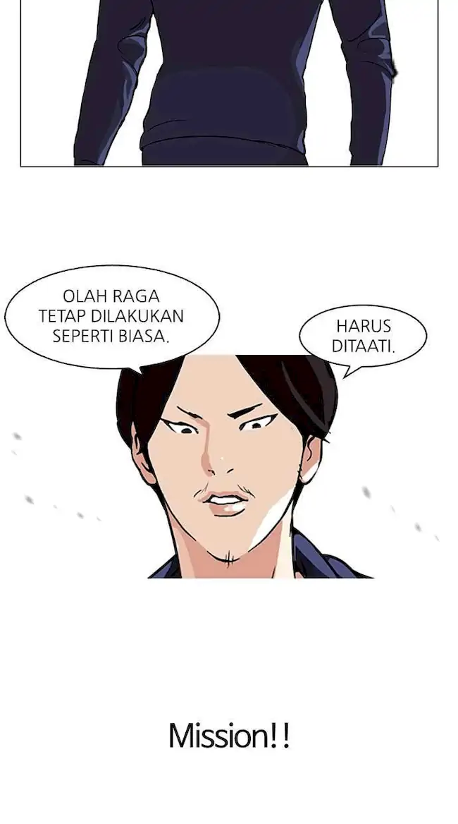 Lookism Chapter 112 - halaman 35