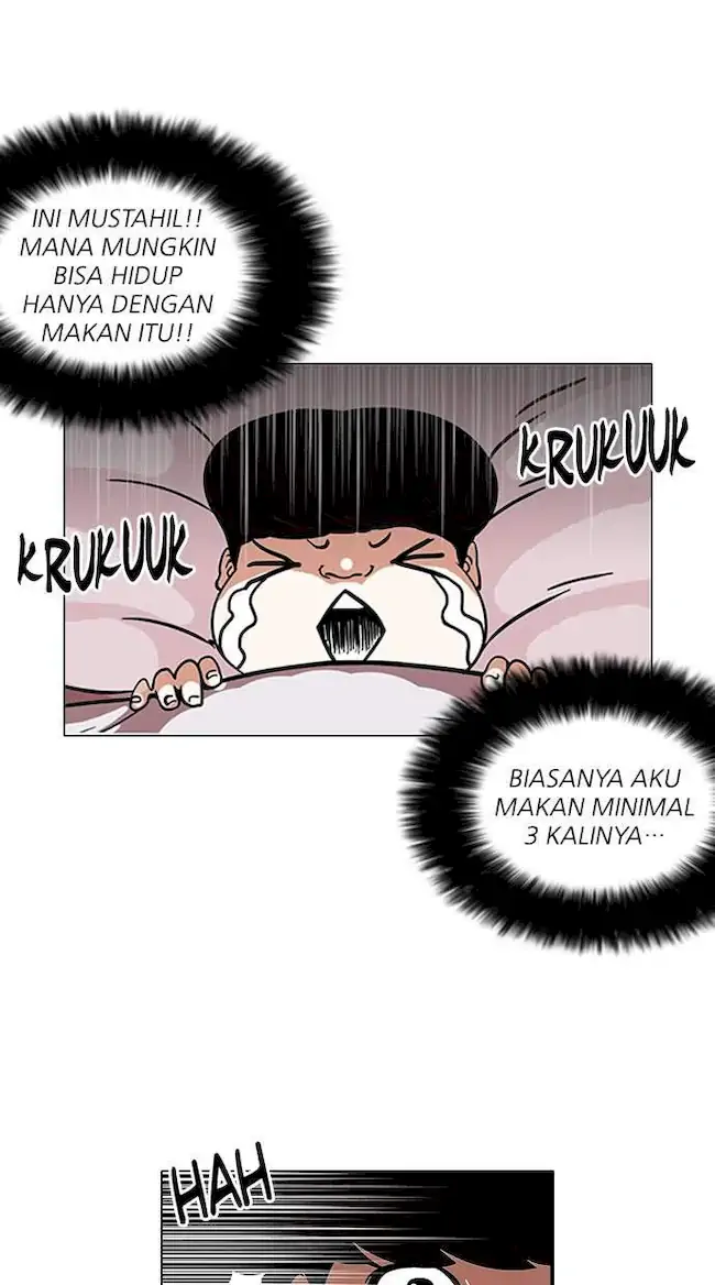 Lookism Chapter 112 - halaman 36