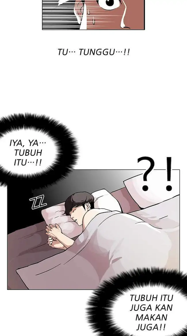 Lookism Chapter 112 - halaman 37