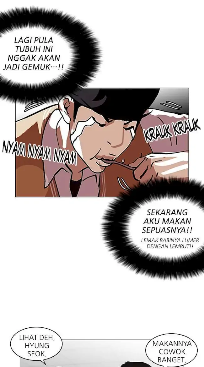 Lookism Chapter 112 - halaman 42