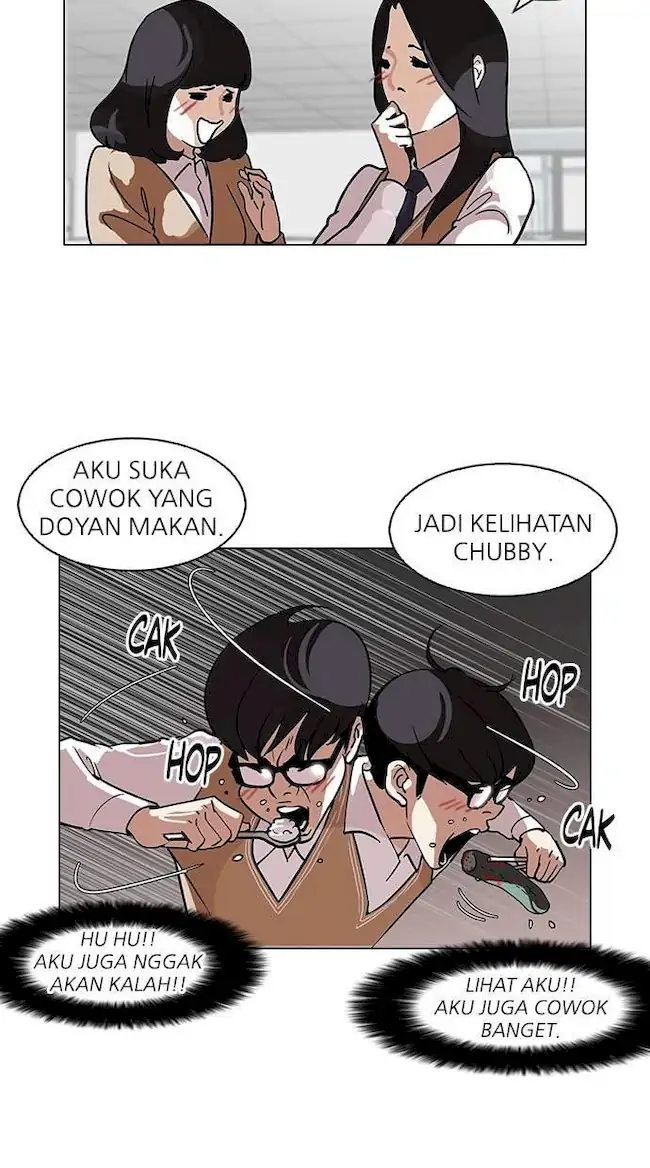 Lookism Chapter 112 - halaman 43