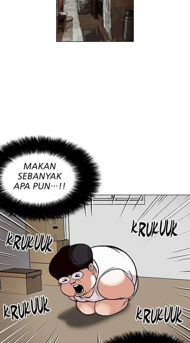 Lookism Chapter 112 - halaman 45
