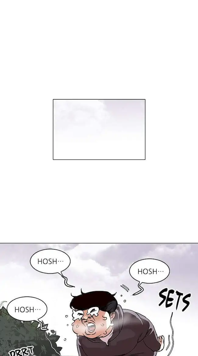 Lookism Chapter 112 - halaman 48
