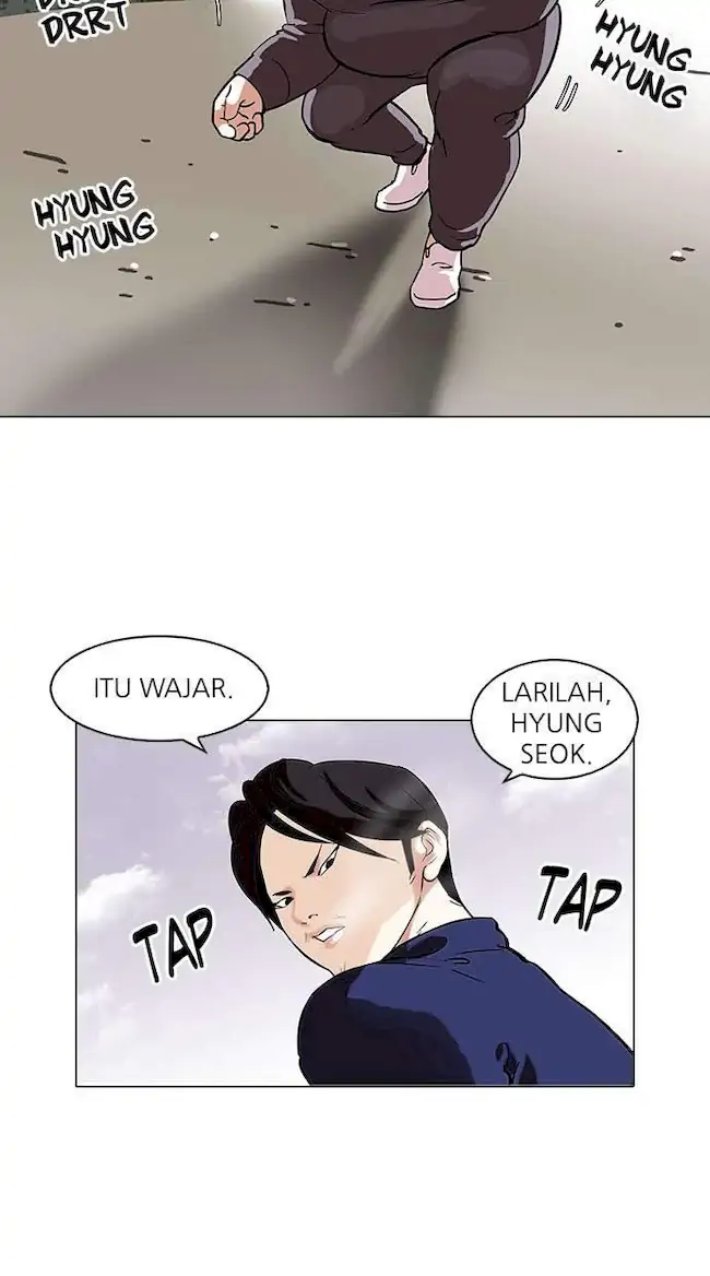 Lookism Chapter 112 - halaman 49