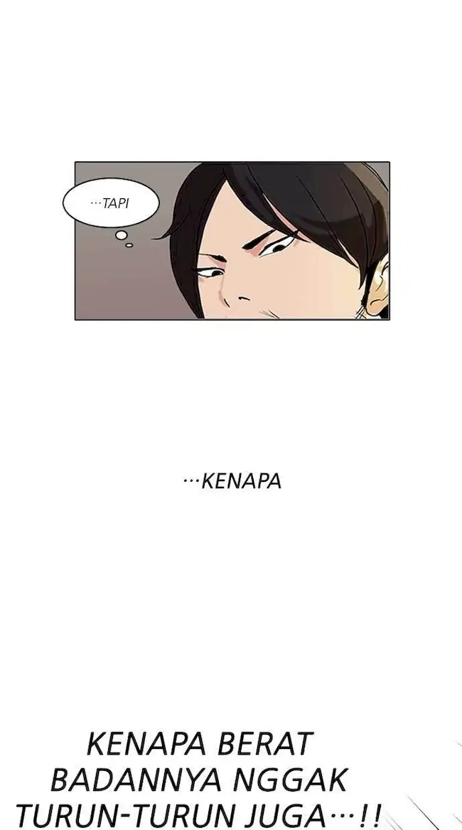 Lookism Chapter 112 - halaman 5