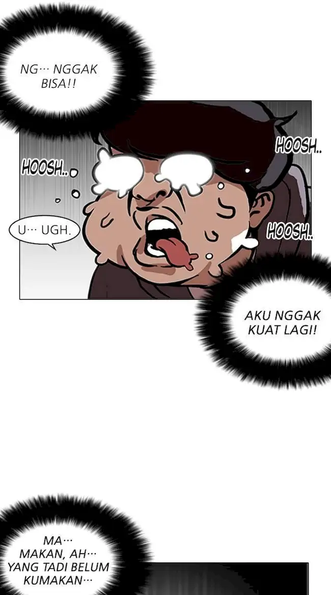 Lookism Chapter 112 - halaman 50