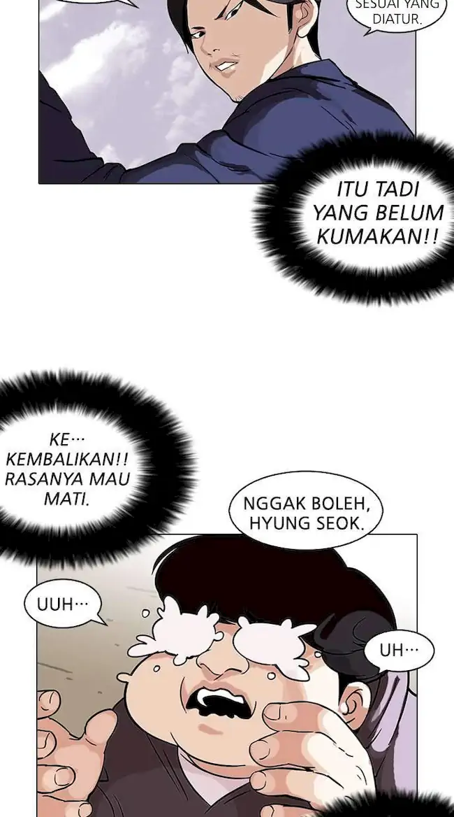 Lookism Chapter 112 - halaman 53
