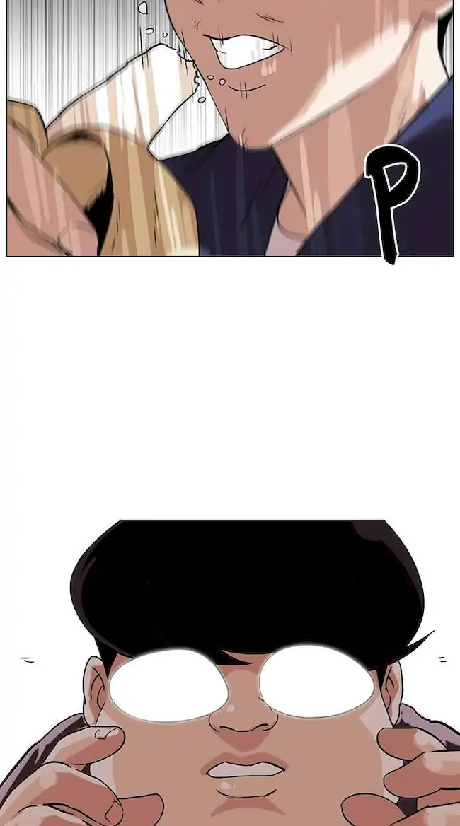 Lookism Chapter 112 - halaman 55