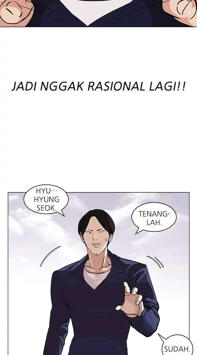 Lookism Chapter 112 - halaman 60