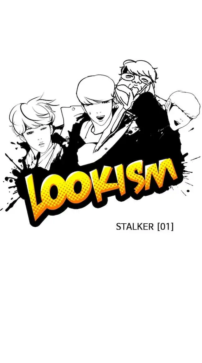 Lookism Chapter 113 - halaman 12