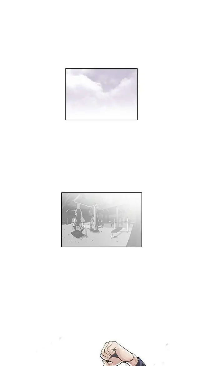 Lookism Chapter 113 - halaman 14