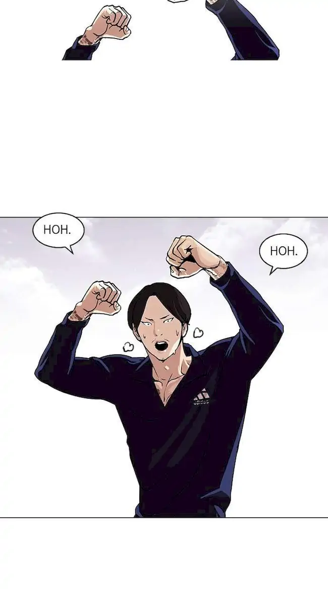 Lookism Chapter 113 - halaman 15