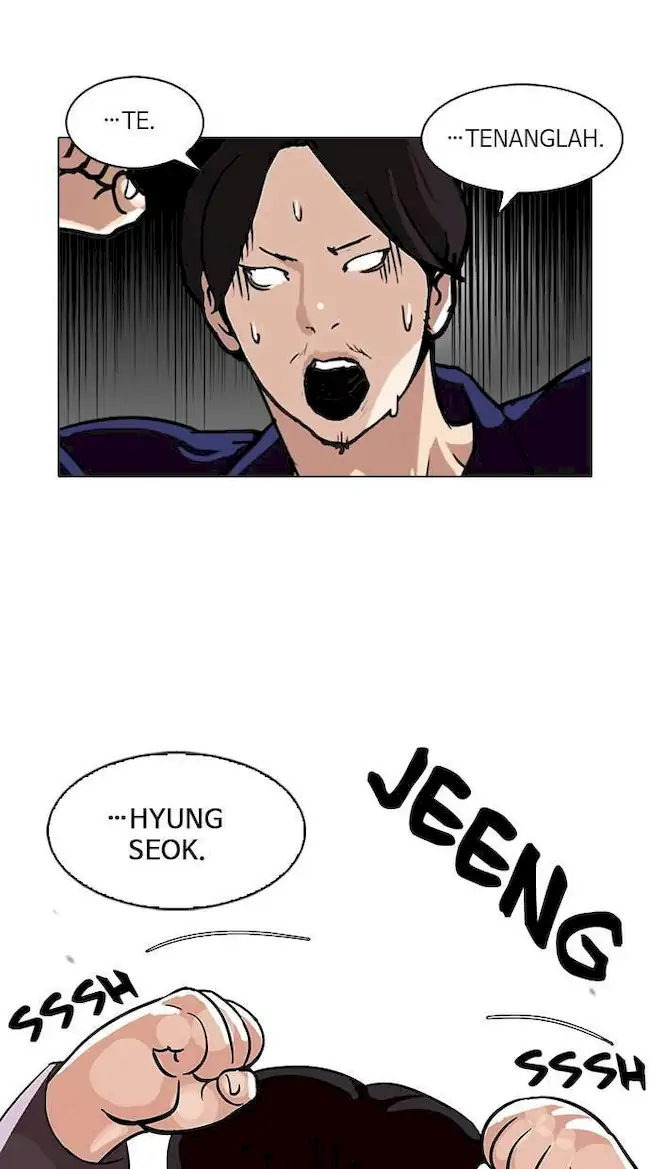 Lookism Chapter 113 - halaman 16