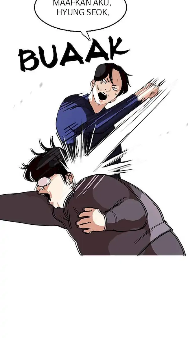 Lookism Chapter 113 - halaman 20