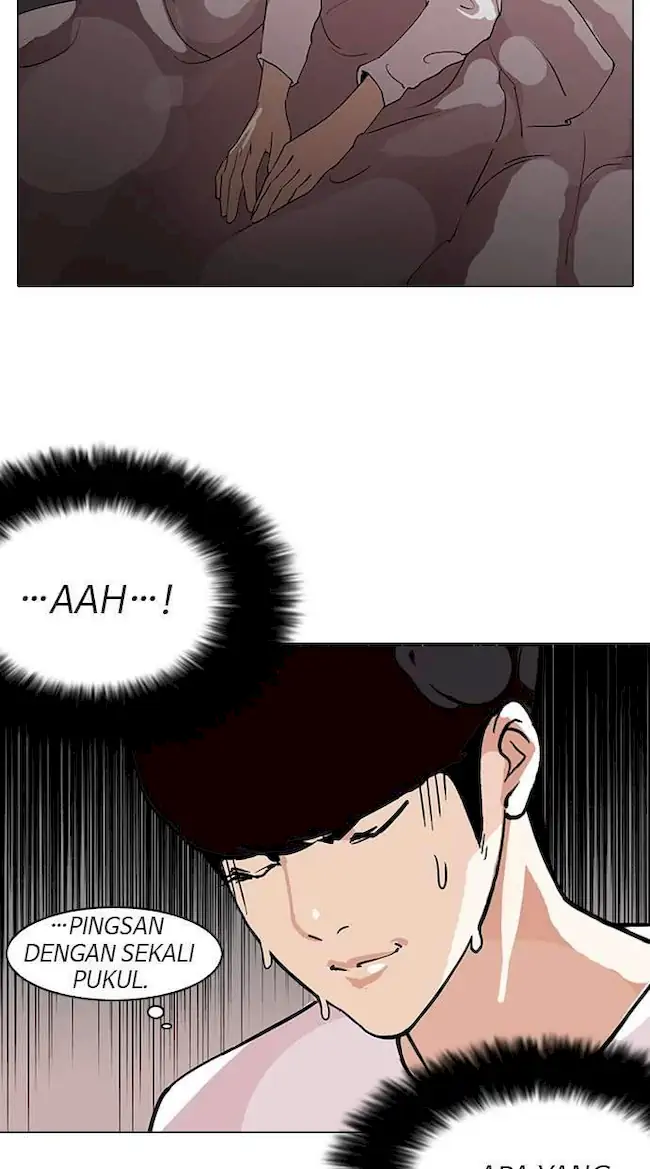 Lookism Chapter 113 - halaman 22