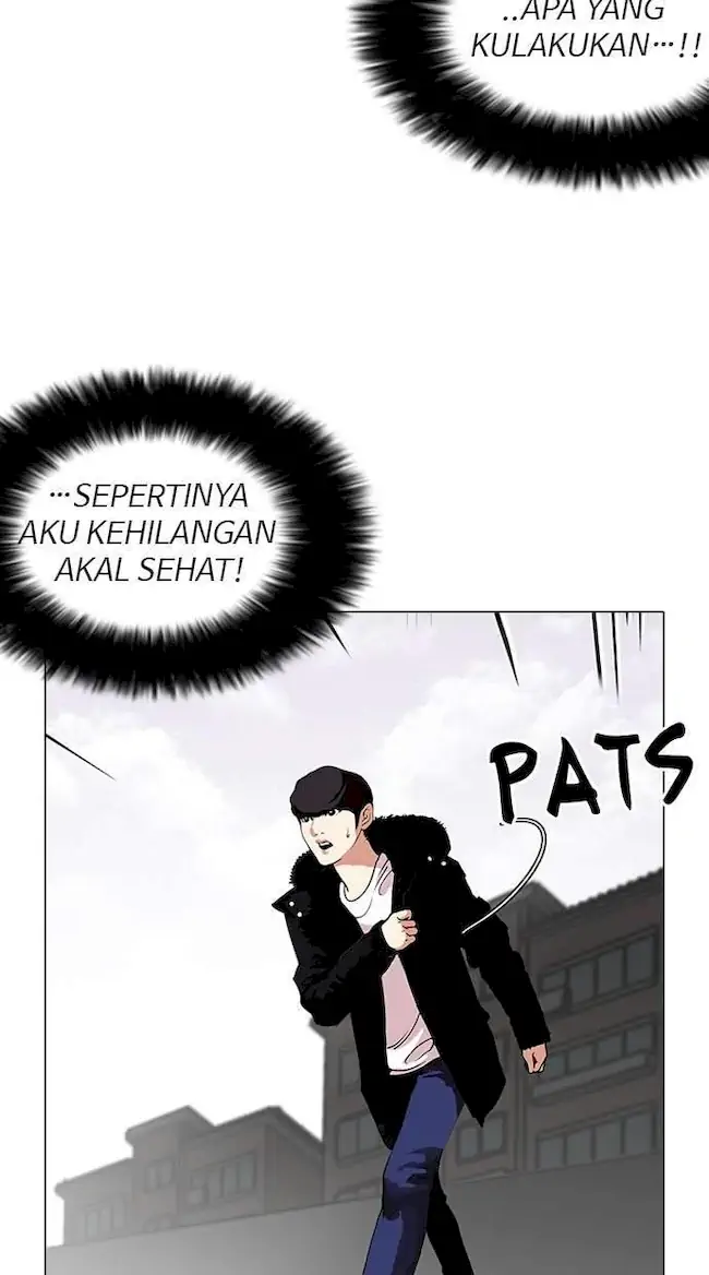 Lookism Chapter 113 - halaman 23