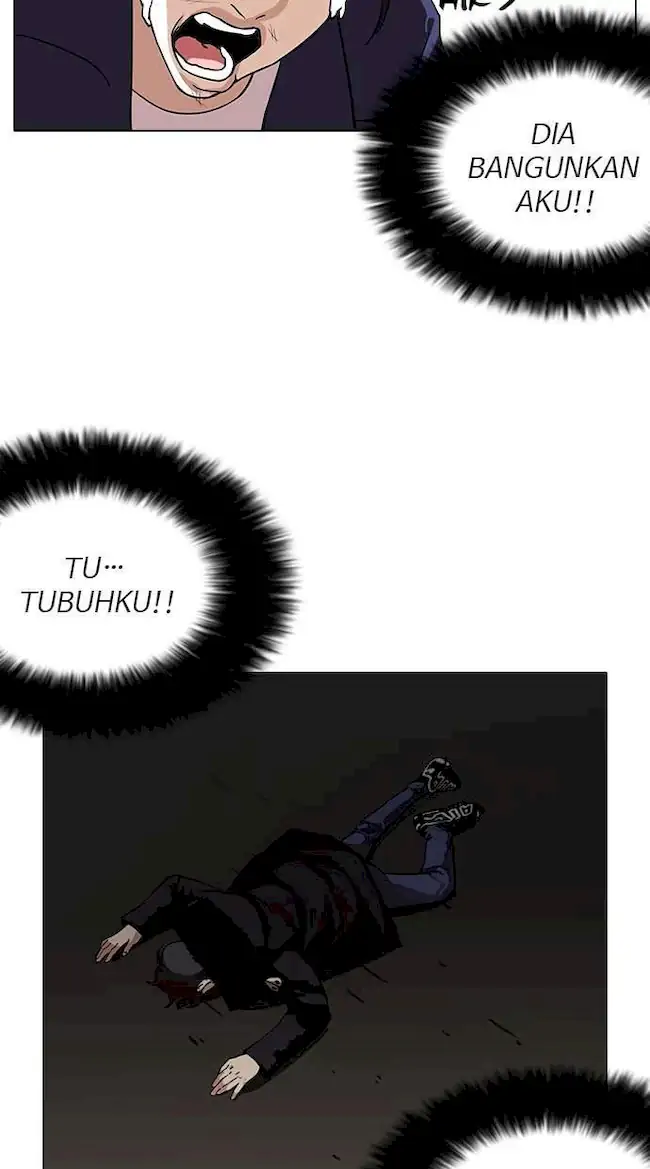 Lookism Chapter 113 - halaman 29