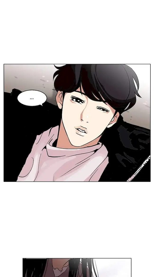 Lookism Chapter 113 - halaman 34