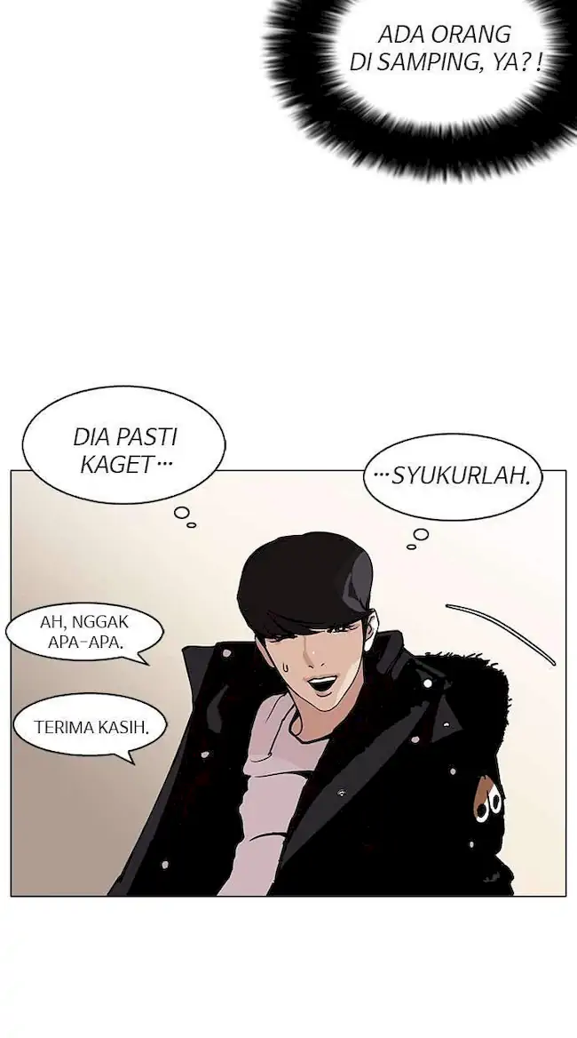 Lookism Chapter 113 - halaman 37
