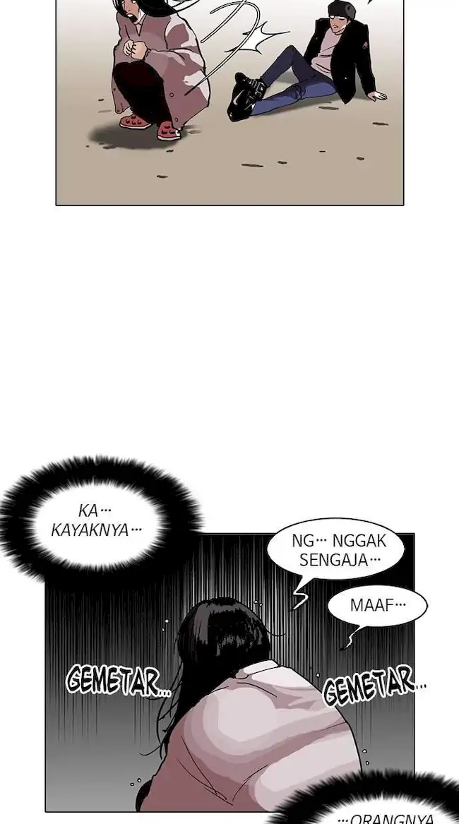 Lookism Chapter 113 - halaman 39