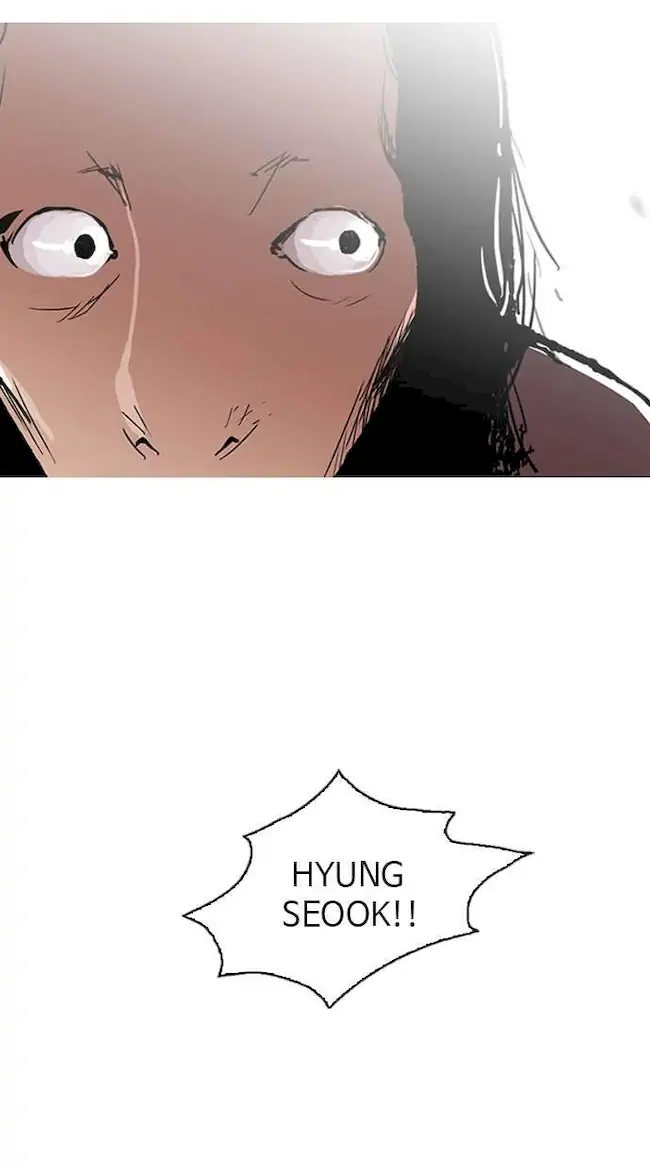 Lookism Chapter 113 - halaman 42